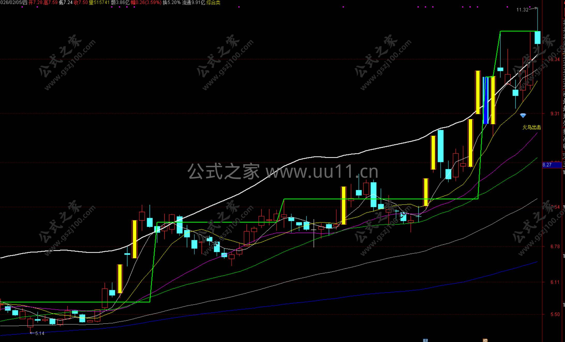 Snipaste_2026-02-05_16-35-41.jpg