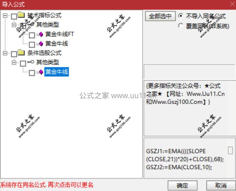 Snipaste_2026-02-05_17-37-42.jpg
