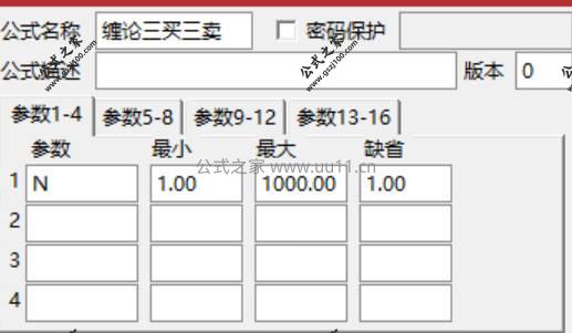 Snipaste_2026-02-06_20-53-21.jpg