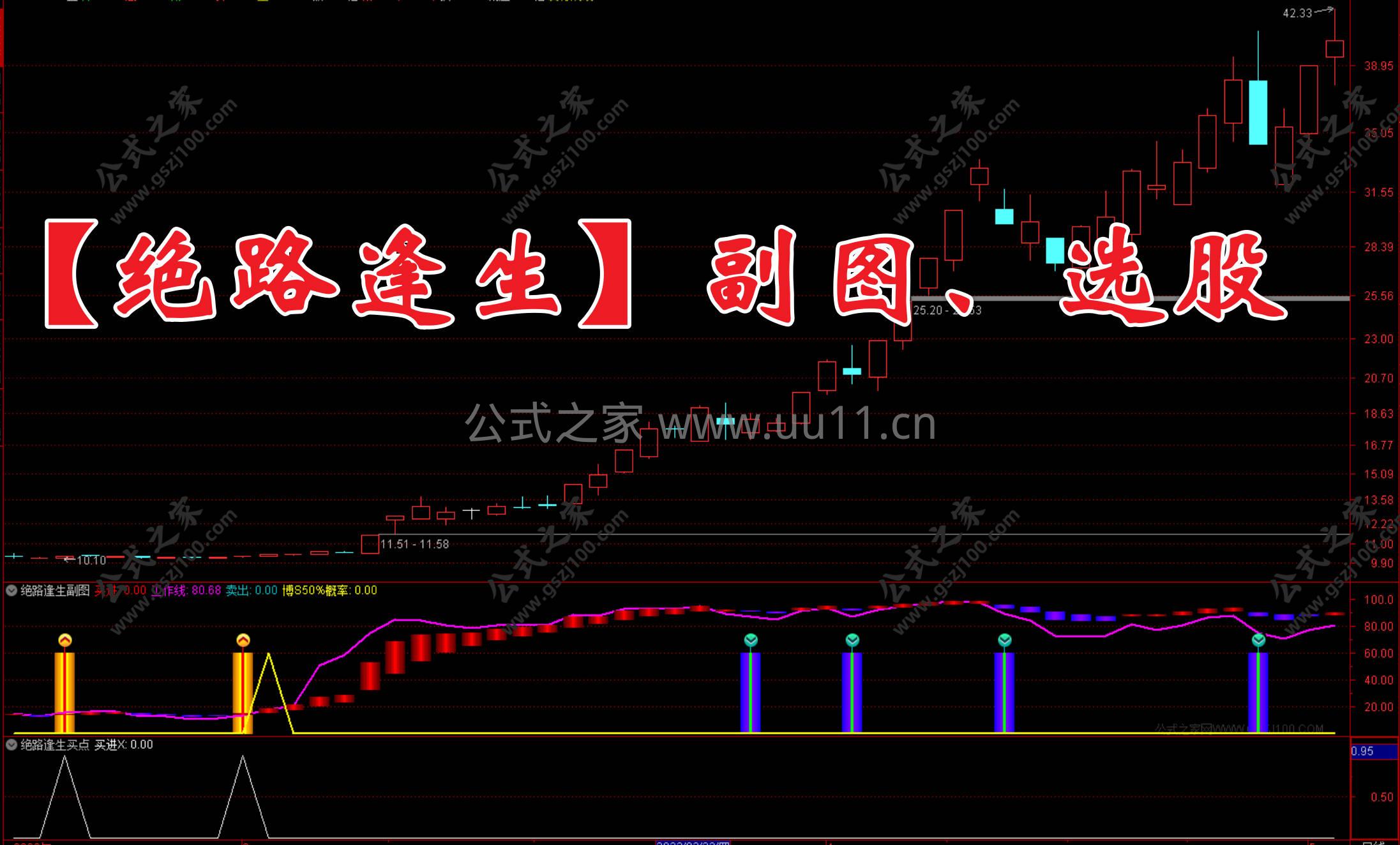 Snipaste_2026-02-06_19-15-23.jpg