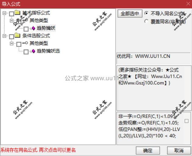 Snipaste_2026-02-08_10-25-06.jpg