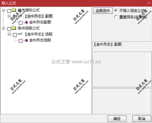 Snipaste_2026-02-08_10-33-31.jpg
