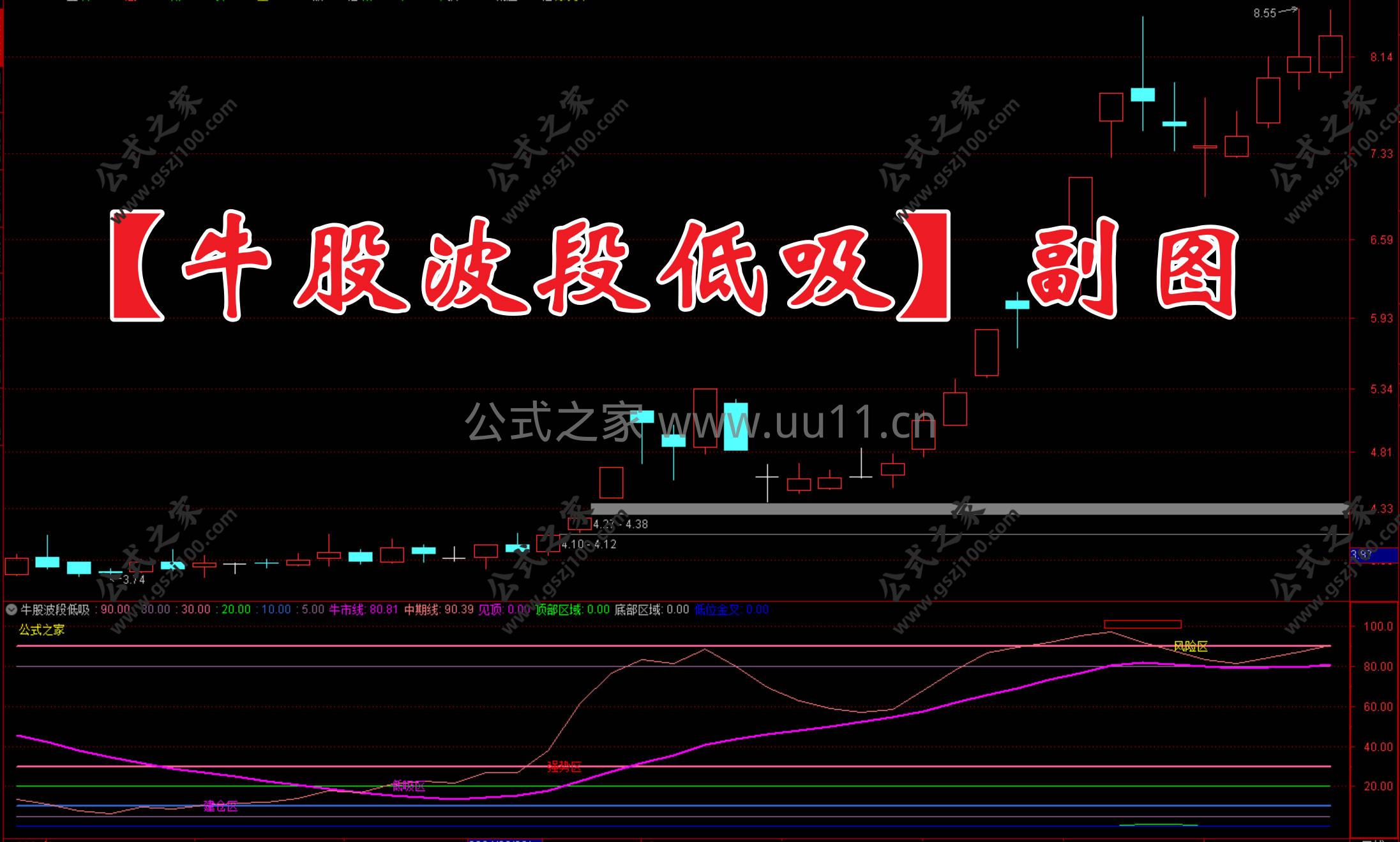 Snipaste_2026-02-07_13-59-27.jpg