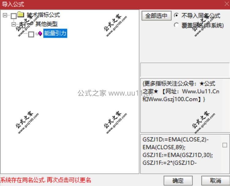 Snipaste_2026-02-07_14-21-02.jpg