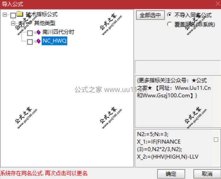 Snipaste_2026-02-07_14-12-48.jpg