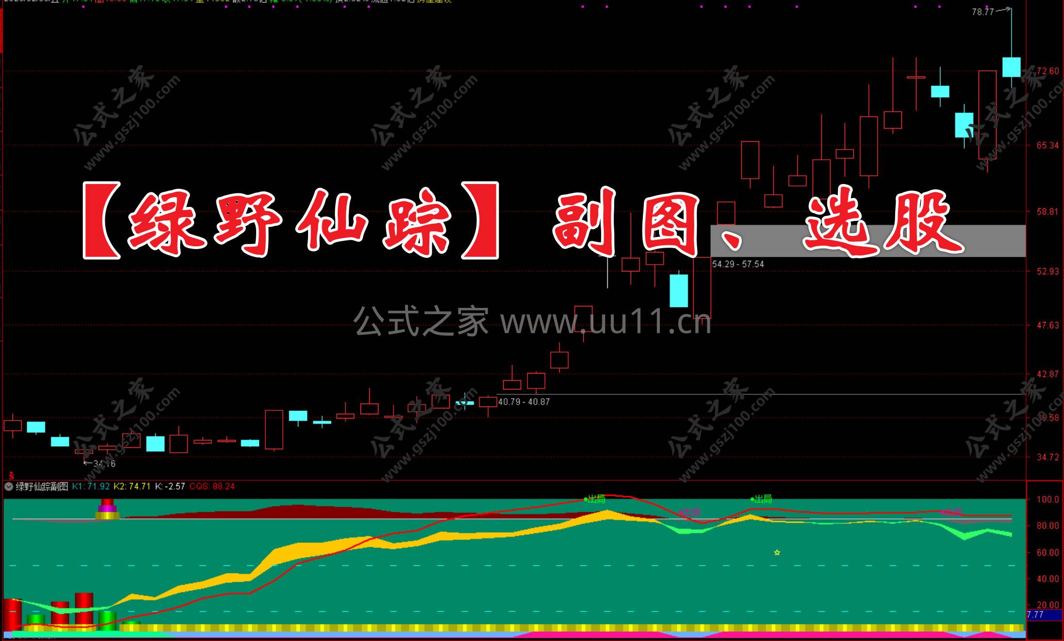 Snipaste_2026-02-07_18-34-39.jpg