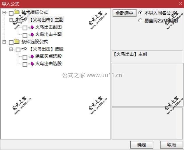 Snipaste_2026-02-09_12-01-15.jpg