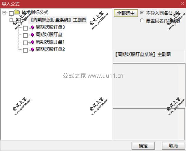 Snipaste_2026-02-10_12-29-35.jpg