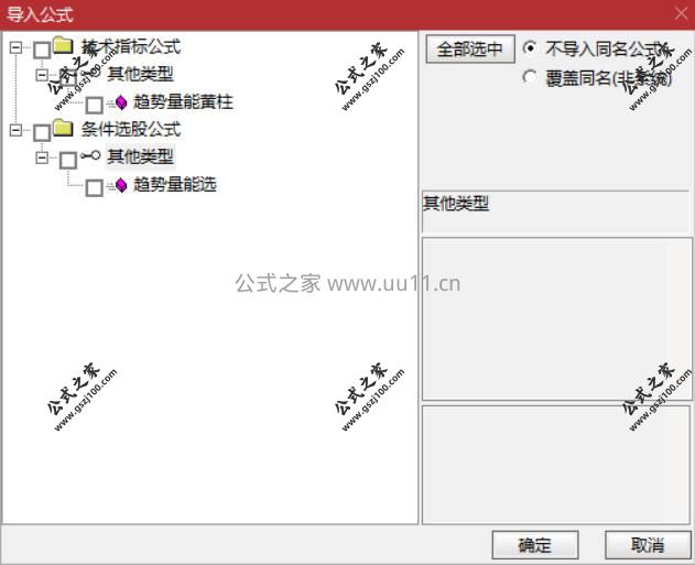 Snipaste_2026-02-10_12-56-33.jpg