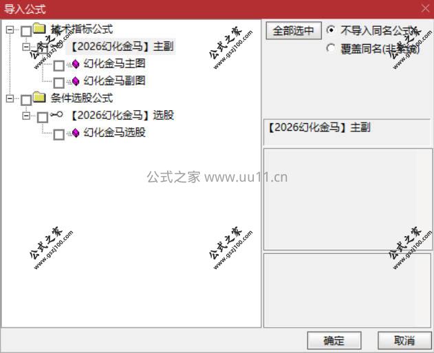 Snipaste_2026-02-10_13-10-11.jpg