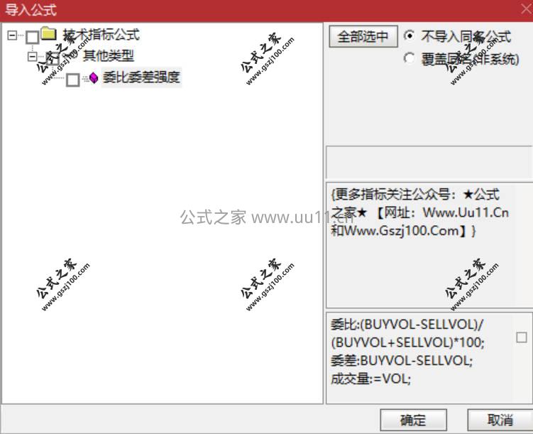 Snipaste_2026-02-10_20-38-11.jpg
