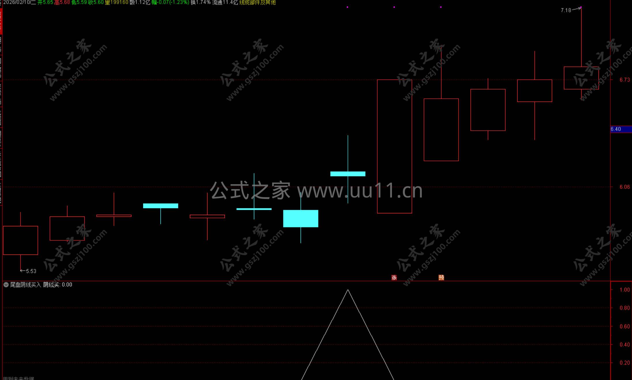 Snipaste_2026-02-10_20-29-05.jpg
