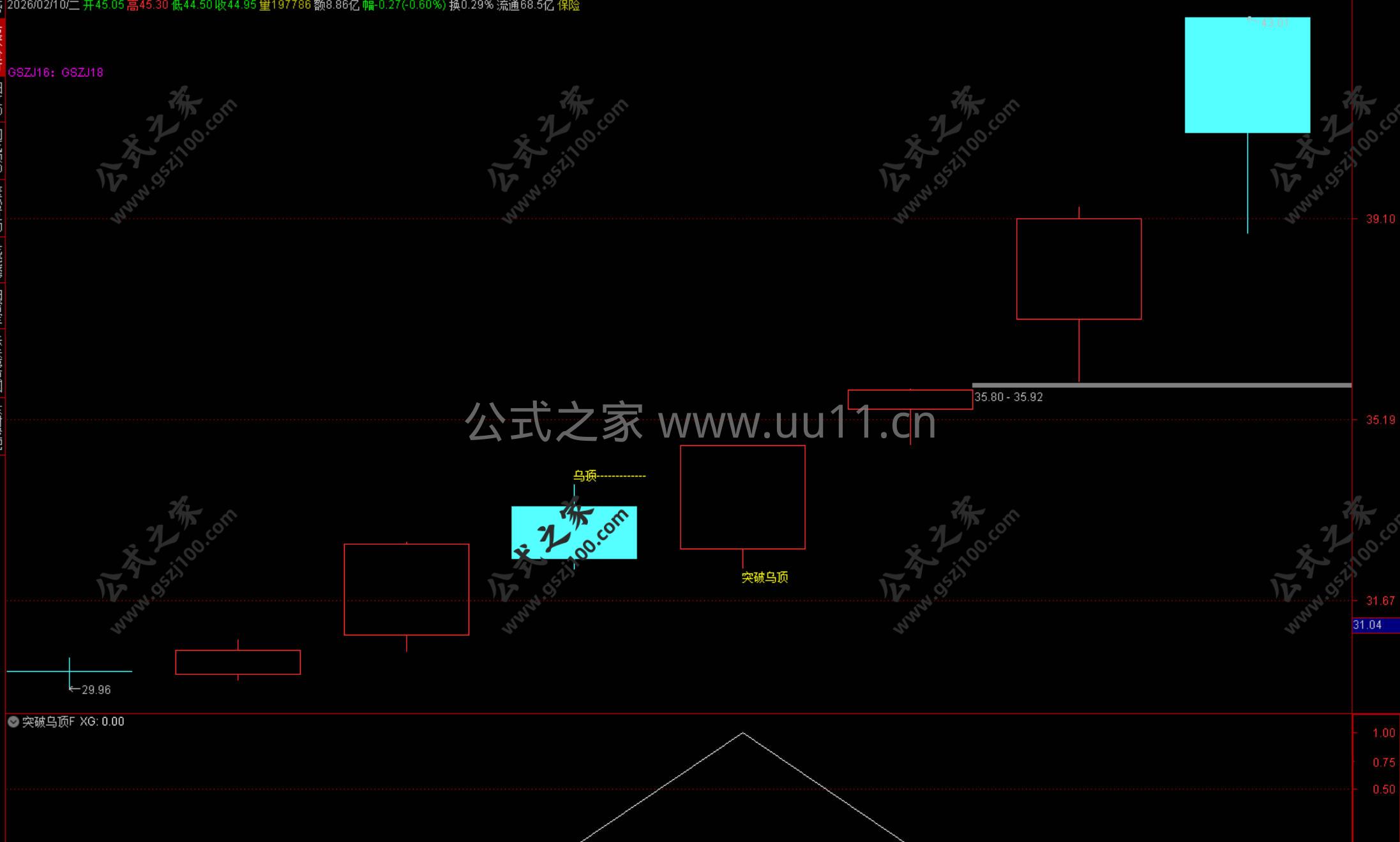 Snipaste_2026-02-10_20-07-20.jpg