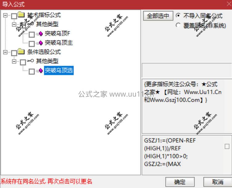 Snipaste_2026-02-10_20-00-46.jpg