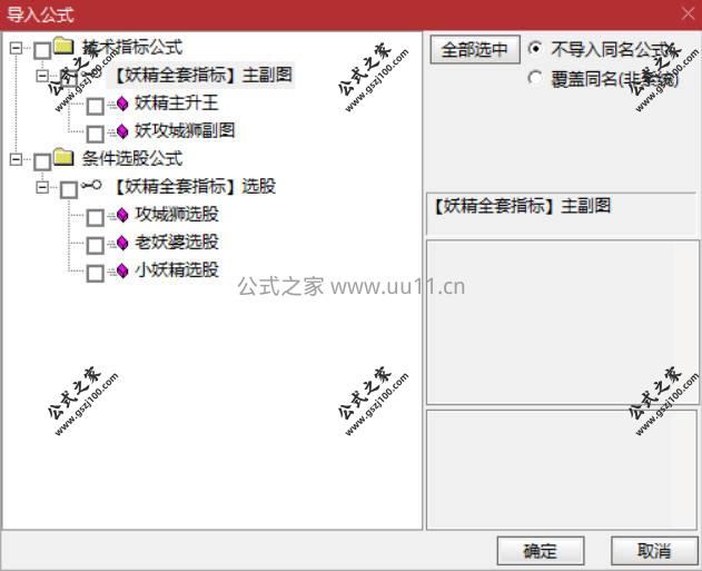 Snipaste_2026-02-11_12-42-51.jpg