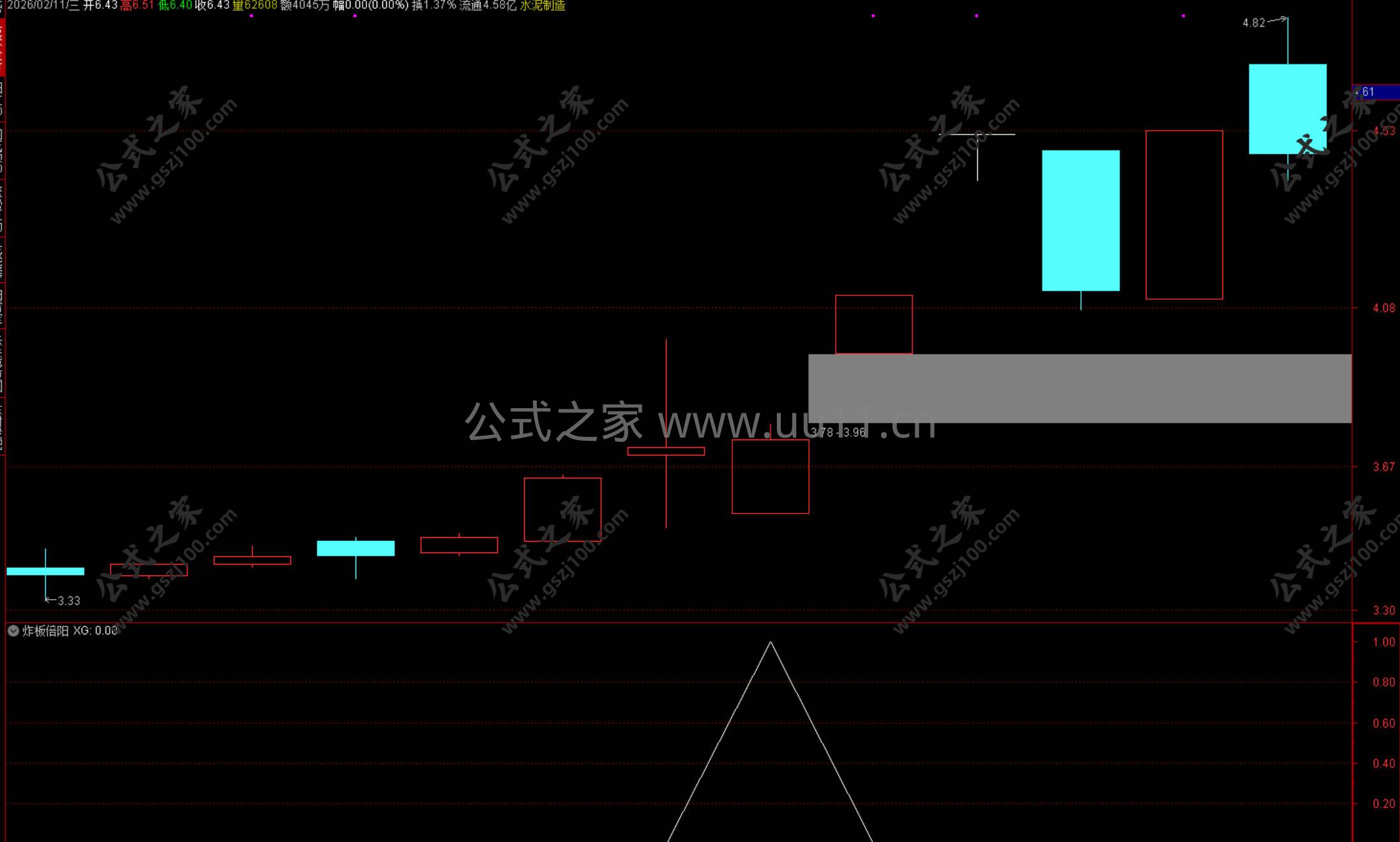 Snipaste_2026-02-11_13-29-34.jpg