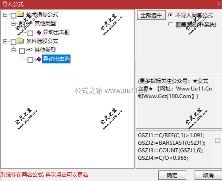 Snipaste_2026-02-11_12-22-58.jpg