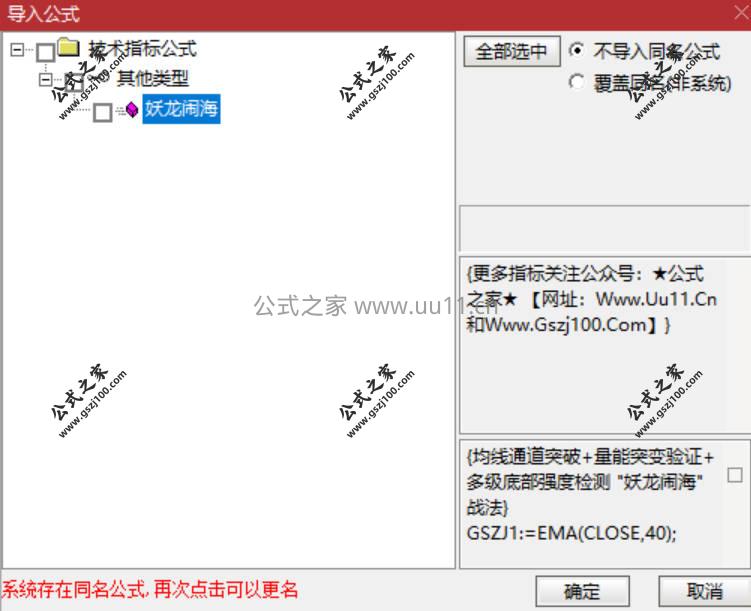 Snipaste_2026-02-11_12-37-18.jpg