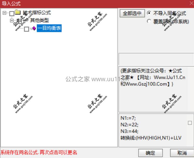 Snipaste_2026-02-11_12-52-51.jpg