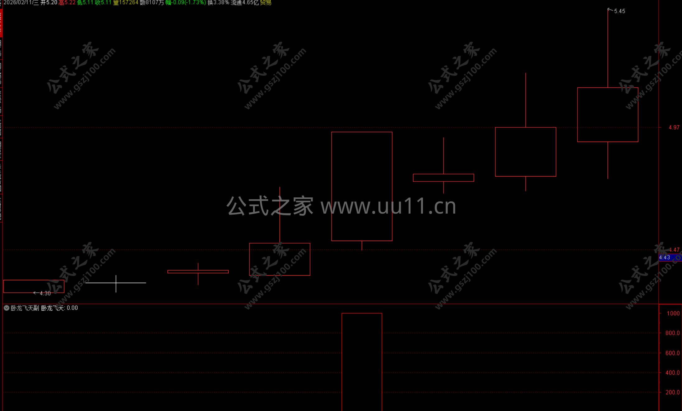 Snipaste_2026-02-11_18-36-27.jpg