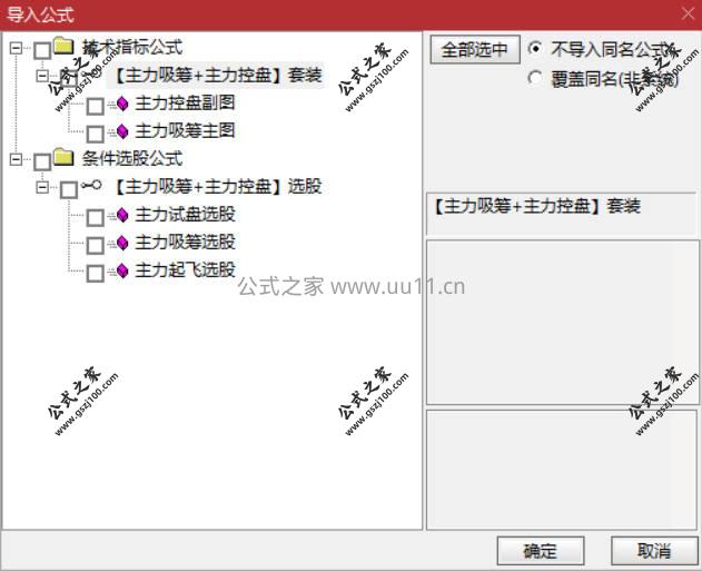 Snipaste_2026-02-13_08-49-57.jpg