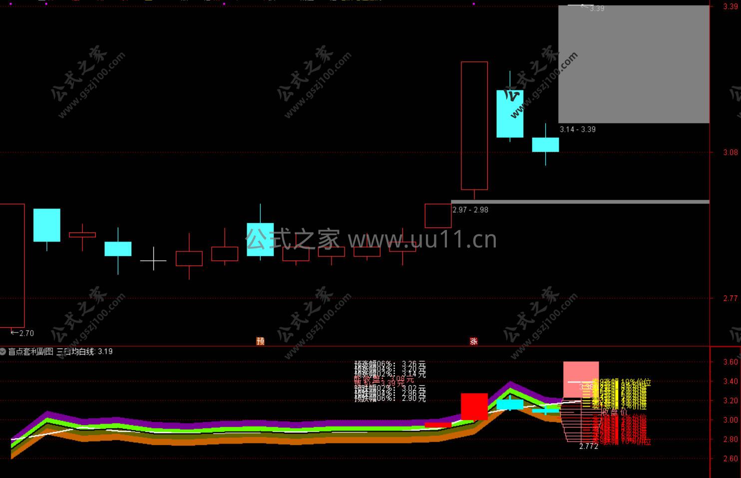 Snipaste_2026-02-13_10-42-05.jpg
