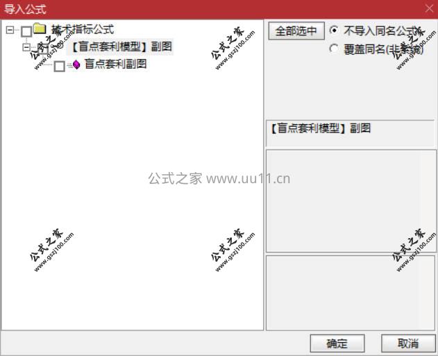 Snipaste_2026-02-13_10-42-27.jpg