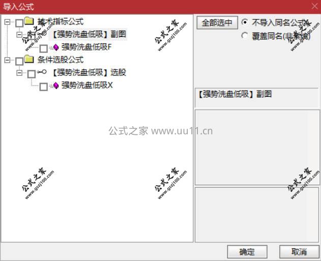 Snipaste_2026-02-13_11-32-43.jpg