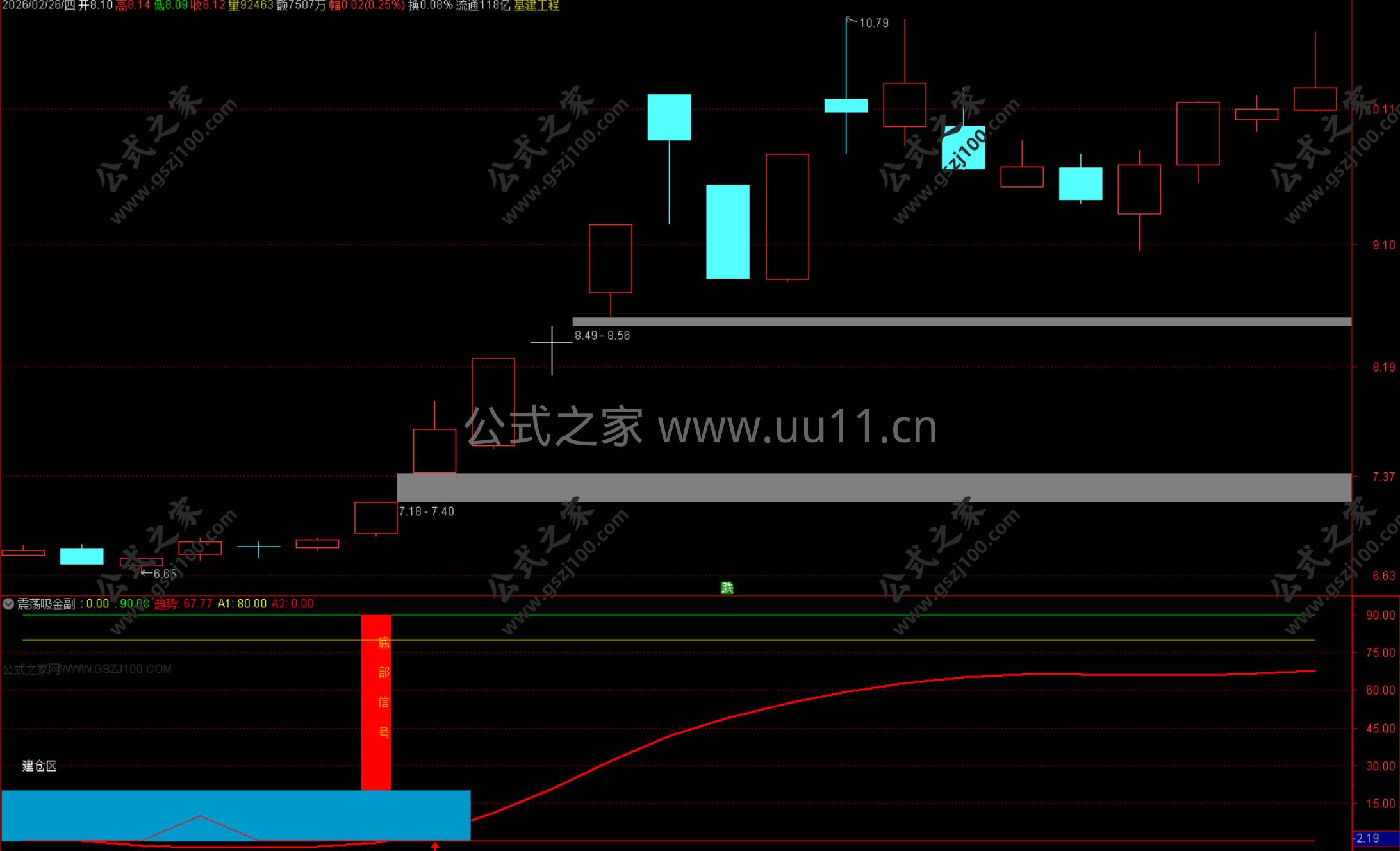 Snipaste_2026-02-26_10-19-27.jpg