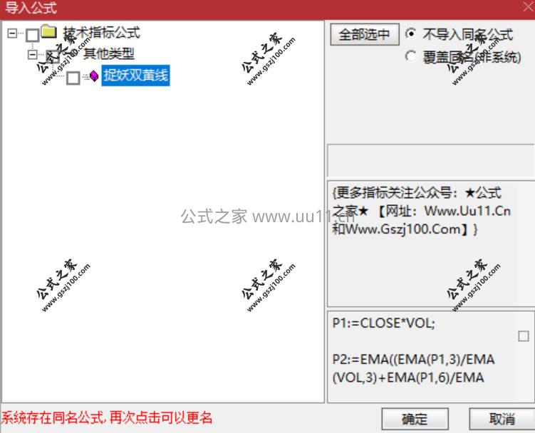 Snipaste_2026-02-27_09-22-58.jpg