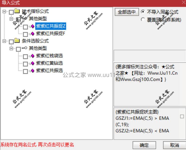 Snipaste_2026-02-28_07-40-10.jpg