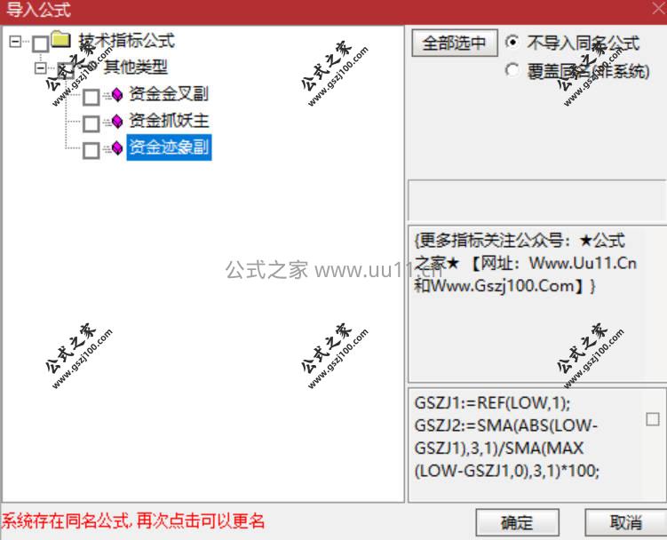 Snipaste_2026-02-28_08-31-32.jpg
