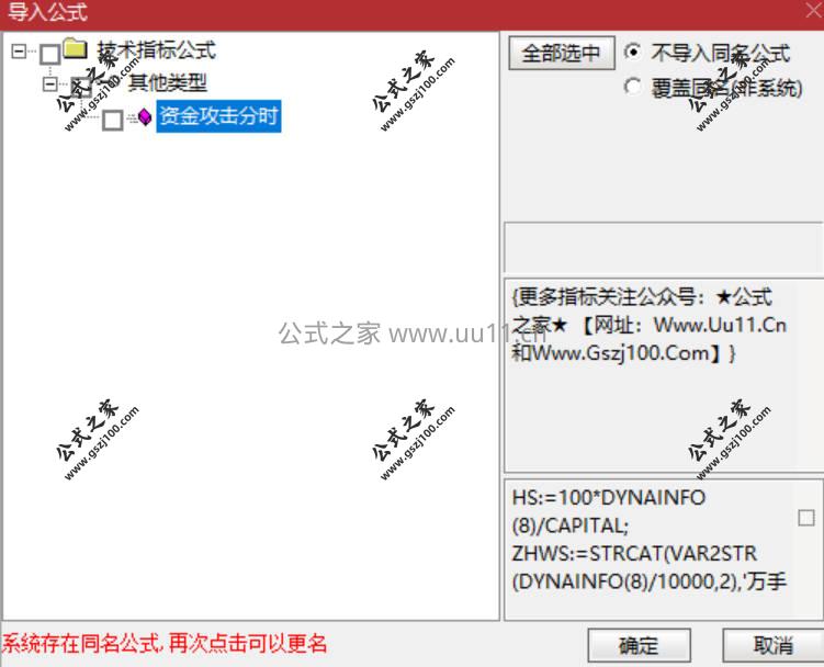 Snipaste_2026-02-28_08-21-02.jpg