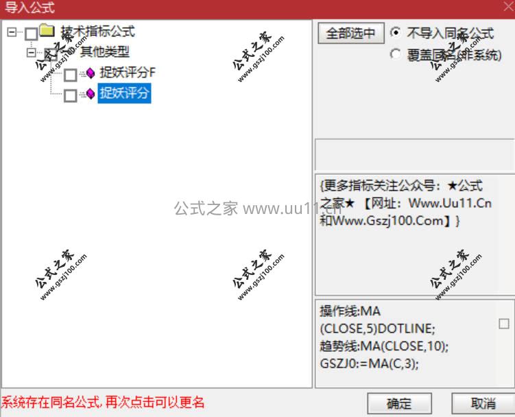 Snipaste_2026-02-27_11-08-02.jpg