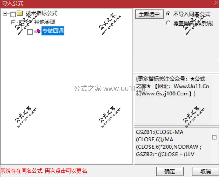 Snipaste_2026-02-28_09-04-04.jpg