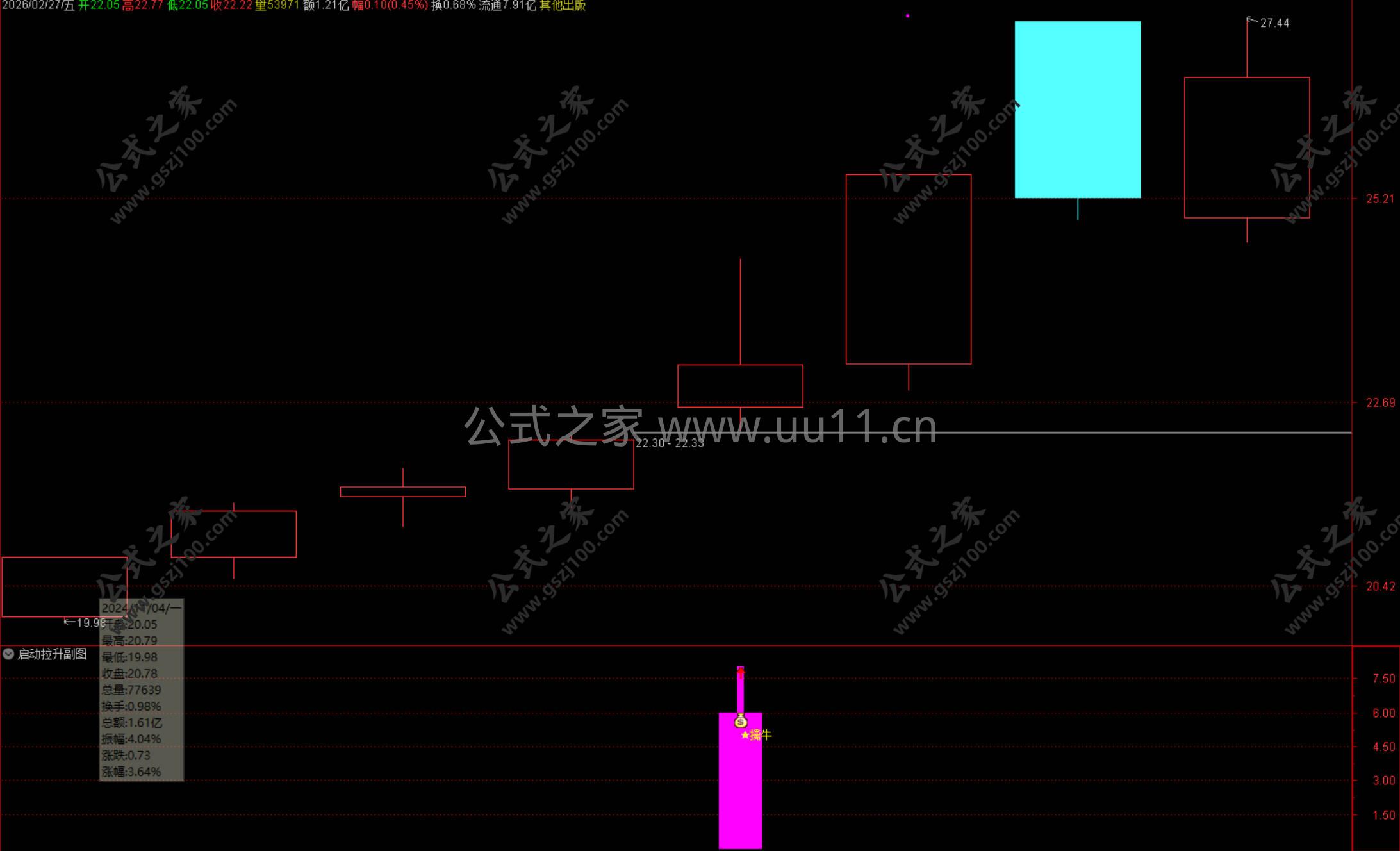 Snipaste_2026-02-27_10-19-16.jpg