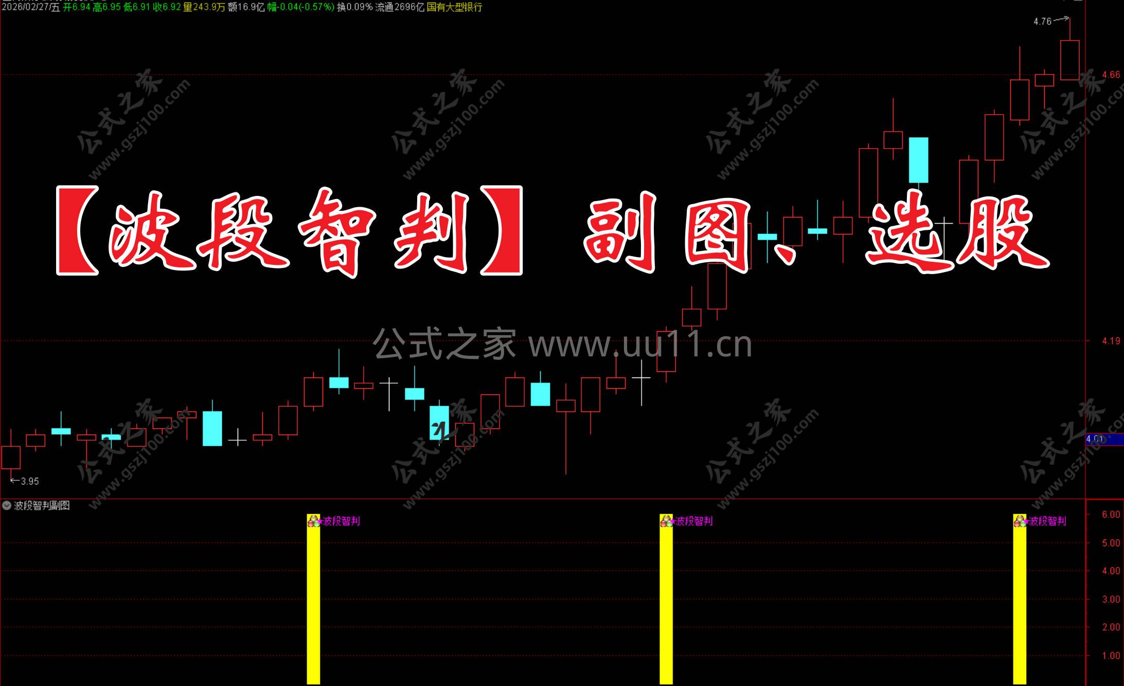 Snipaste_2026-03-01_14-49-07.jpg