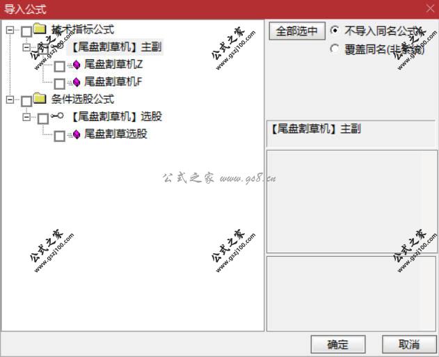 Snipaste_2026-03-02_09-13-19.jpg
