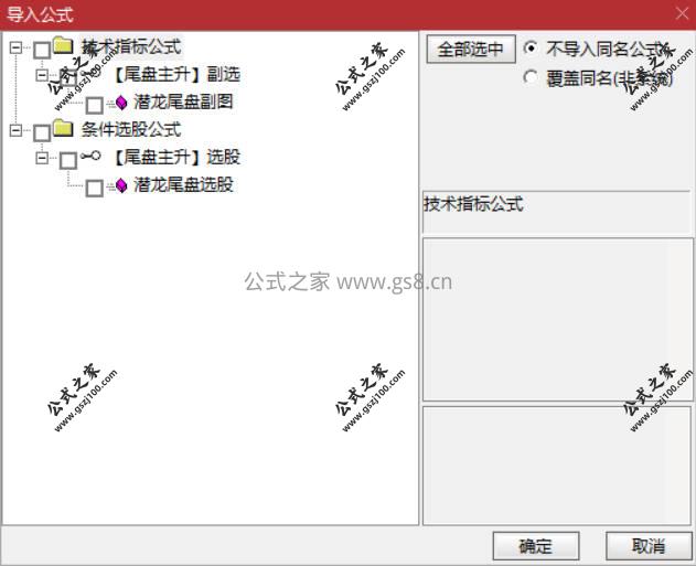 Snipaste_2026-03-02_10-19-05.jpg