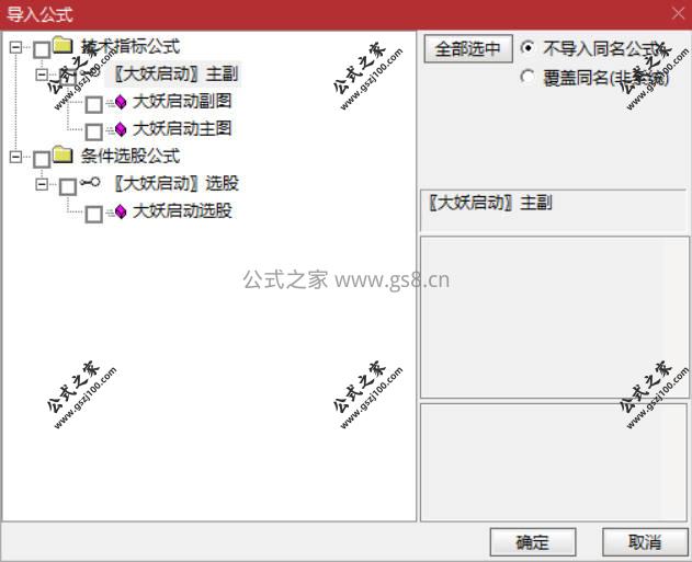 Snipaste_2026-03-02_12-21-28.jpg