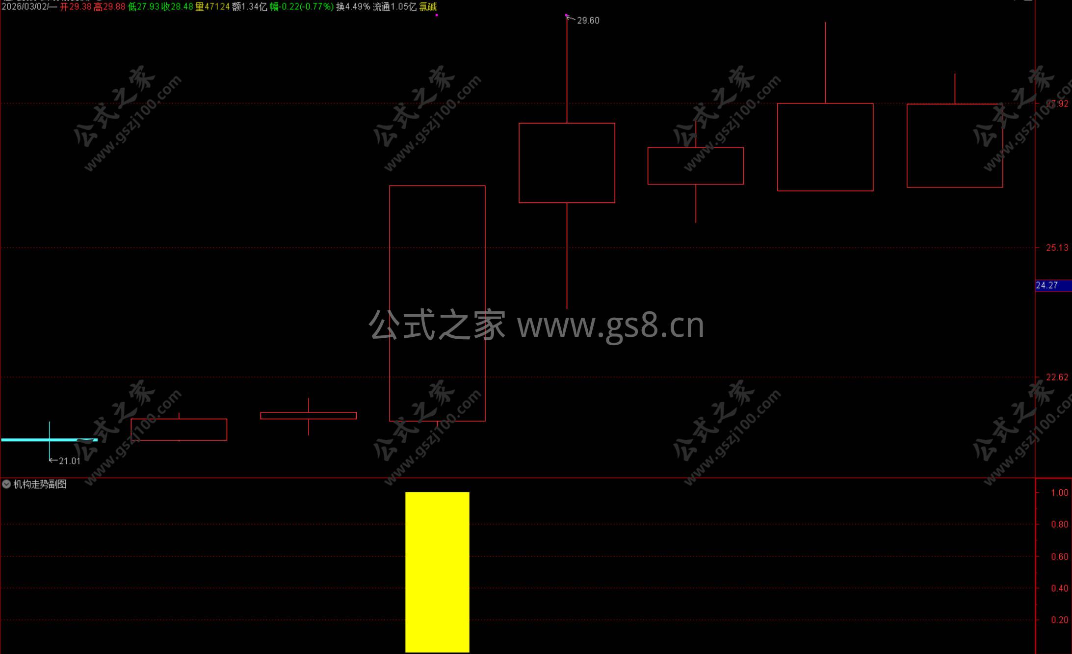 Snipaste_2026-03-02_12-11-56.jpg