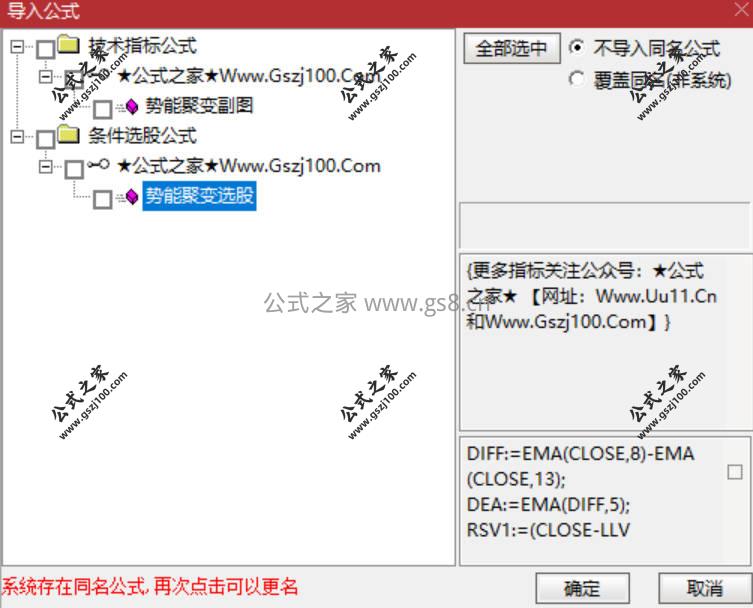 Snipaste_2026-03-02_12-41-27.jpg