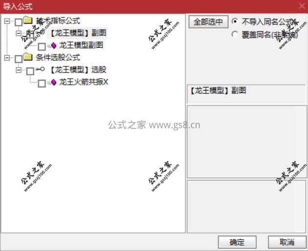 Snipaste_2026-03-02_13-04-48.jpg