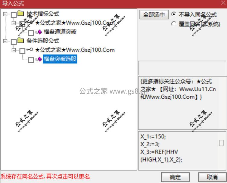 Snipaste_2026-03-02_13-11-06.jpg