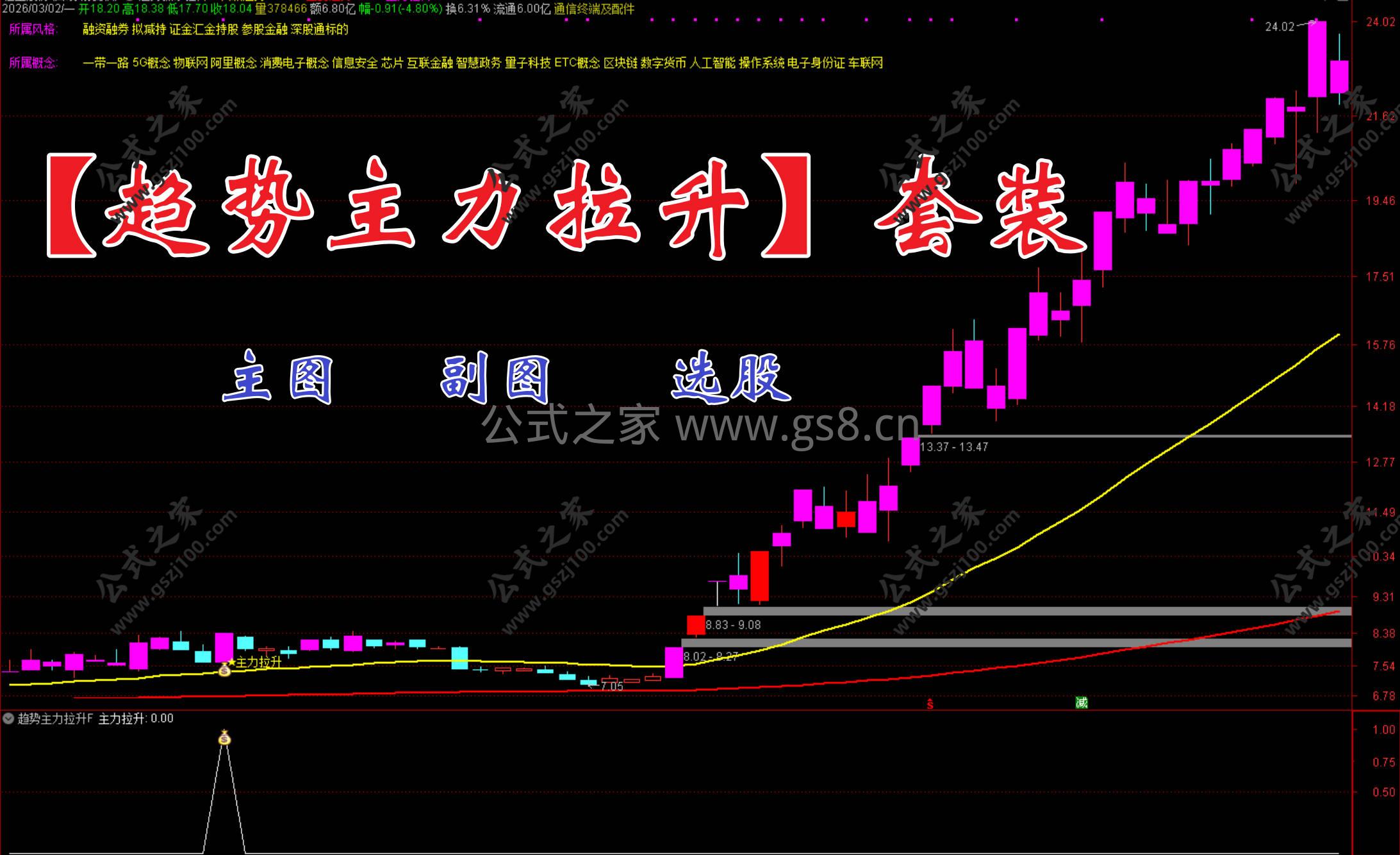 Snipaste_2026-03-02_13-28-59.jpg