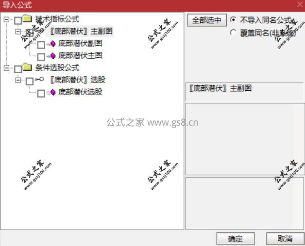 Snipaste_2026-03-02_13-57-17.jpg