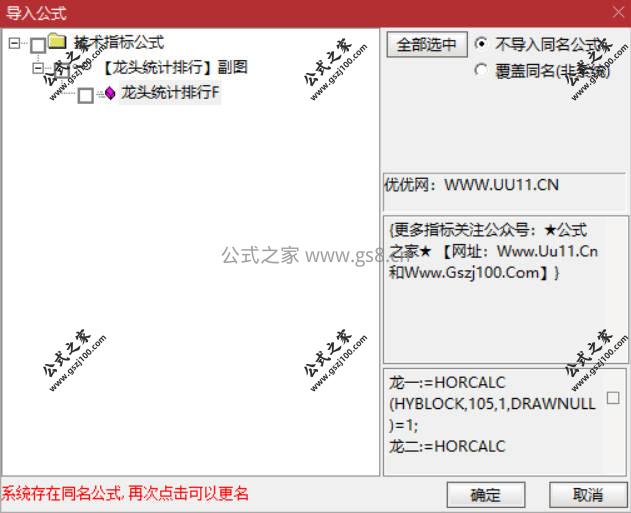 Snipaste_2026-03-02_14-18-19.jpg