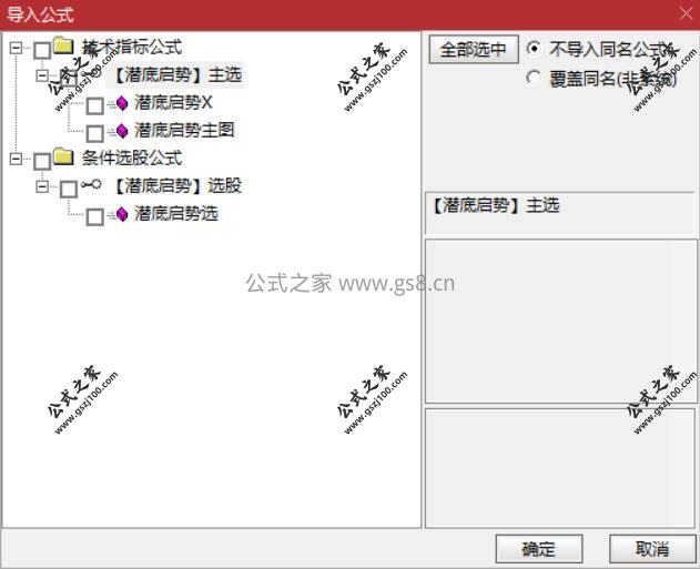 Snipaste_2026-03-02_15-05-34.jpg