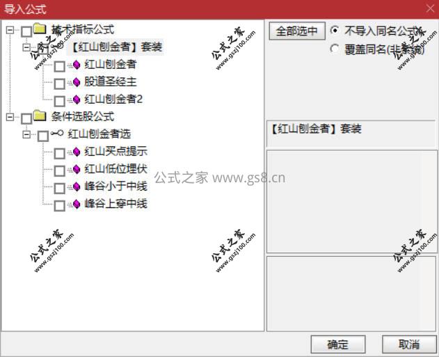 Snipaste_2026-03-02_16-04-25.jpg