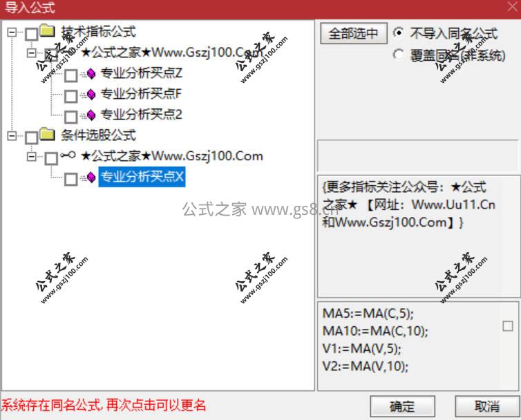 Snipaste_2026-03-02_18-55-54.jpg
